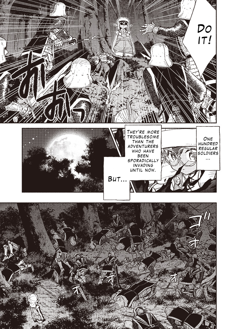 Tensei Goblin dakedo Shitsumon aru? Chapter 52 17